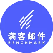 「邮件设计」新手必读! 5种类型EDM排版讲解