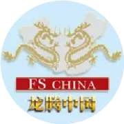 中秋佳节 | FS QINGDAO 祝您阖家欢乐，顺遂安康！