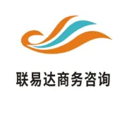 香港离岸豁免申请全攻略——关键条件与实操要点