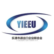 中东客户拖欠，平台政策来兜底——柳市某电气配件出口企业快速获赔