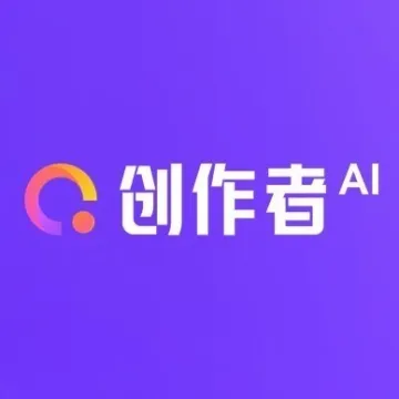 创作者AI