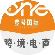 壹号国际 | 美客多孵化陪跑体系