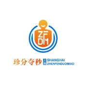 【职称公示】2025上海市工程系列计算机与数字技术专业中级（浦东新区）名单公示