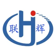 对讲机的8个使用范围你都了解吗？