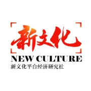 跨越周期，把握机遇| 2026中国展陈与文旅趋势领导力培训班在上海圆满举行