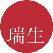 【邀请函】美国司法部加强海关与关税欺诈执法：全球企业如何识别并有效缓释相关风险