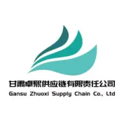 酷暑夏日  严加注意！