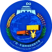 政策与物流双升级下 中越跨境电商越南热销品类！