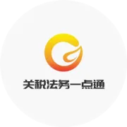 重磅！2025年劳动争议司法解释（二）十大核心变化：劳动者权益全面升级！