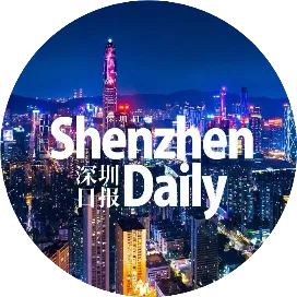 ShenzhenDaily