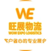 一个字母的疏忽引发的惨案：确认好展会信息三要素