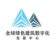 上海市零碳园区建设工作方案发布