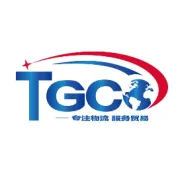 2026年第九届中国国际进口博览会海关通关须知