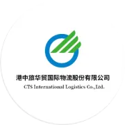 响应国家“十三五”发展规划，深耕光伏新能源行业。港中旅华贸国际物流无锡分公司成功加入CREC无锡新能源商会！