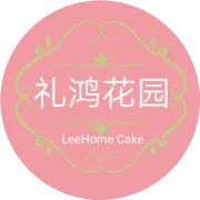 七月.夏日永恒的探索~