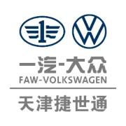 一汽-大众天津捷世通观影活动圆满落幕