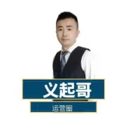 豆包图片模型4.5实测：整理了20个“美容级”人像P图指令，让AI更懂你