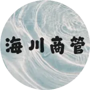 关于公开招聘大邑县民政局编外人员面试成绩和进入体检人员的公示