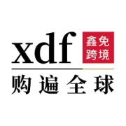 鑫免跨境全球购到底是什么？