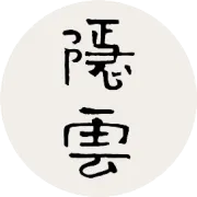 涂莹：与茶相伴，依心而行