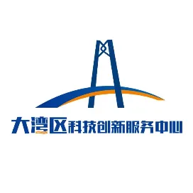 大湾区创新