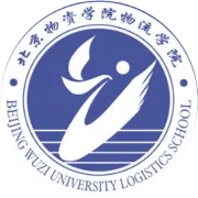 物流学院召开期末考试诚信教育专题会议
