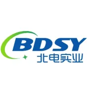 关于水泥（万华厂）销售价格调整的通知-220524