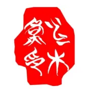 听几代清华人讲故事：消失的清华园记忆被他们画在纸上