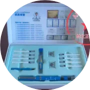 央视的林文正姿护眼笔好不好