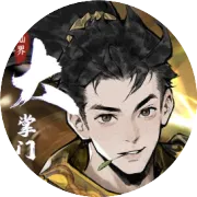 界域图谱丨广寒宫宫主·嫦娥