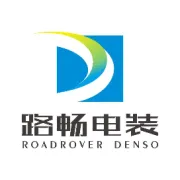 路畅电装全新途观L智能电动尾门上吸锁系列霸气登场