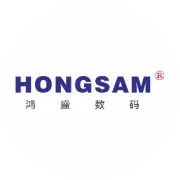 新年第一站 | 鸿盛数码邀您参加2018第十八届广州迪培思展会