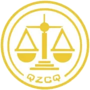 【资产转让】丰泽区城东华城小区1号楼707、6号楼3303住宅公开竞价转让