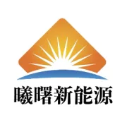 国家重点研发计划“太阳能与生物质能耦合的可再生分布式能源系统设计理论和调控方法”启动会在重庆大学召开