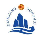 坡头区总工会 | 开展“记忆旧文化——寻味鸡仔饼DIY活动”回顾