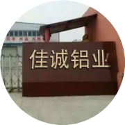 918·事变｜缅怀先烈，吾辈自强！
