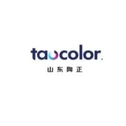 【陶业要闻摘要】2018年7月23日（第351期）