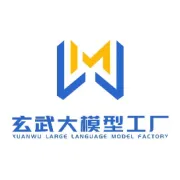 X—AI·Show｜大汉软件：星汉Galaxy大模型解锁政企数智升级新路径