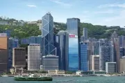 【案例】近期成功注册香港公司的案例分享