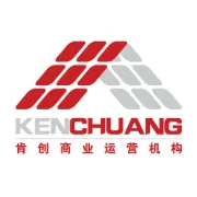 【KC 新闻】肯创商业×智电汇能｜共启车谷商业新征程