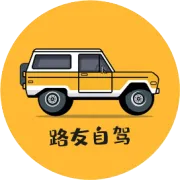 网红315公路青海-甘肃自驾，一场穿越花海草原戈壁沙漠的赴约