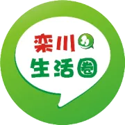 哪个瞬间你觉得贫富差距真的很大？