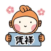 凭祥人注意！1小时飙到崇左，许巍在崇左太平古城和你倒计时跨年！