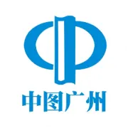 中图广州公司召开2026年新媒体会运营工作会
