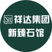 【新品】800x2600x9mm亮面丨低调奢华的艺术生活