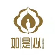 关于严厉打击如是心假冒伪劣产品的郑重公告