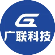 【展会资讯】提前准备，悠闲参展，广联科技等你来！