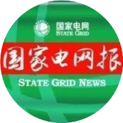 甘肃临夏供电公司：东乡贡羊走向全国市场｜建设现代化用电营商环境