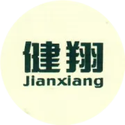 父爱如山 爸爸辛苦了