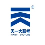 致高三：最后四个月，拼的是实力，更是意志！